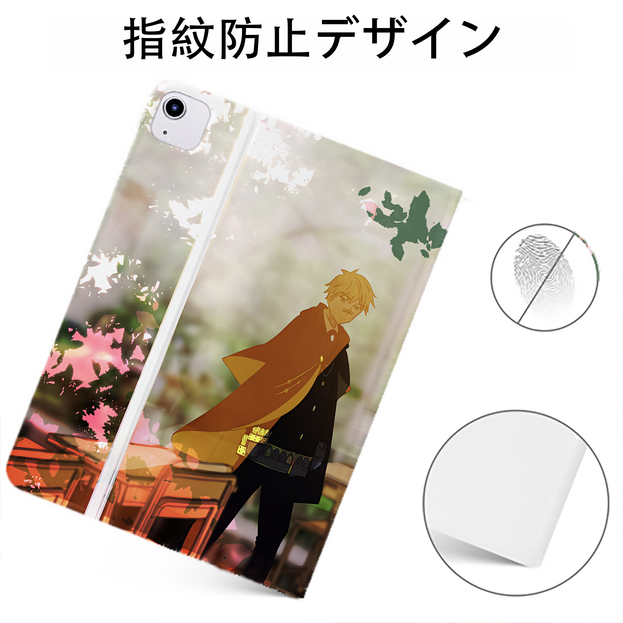 （画像用） SPY×FAMILY间谍家家酒 IPadケース ペンホルダー付き ブックスタイルデザイン